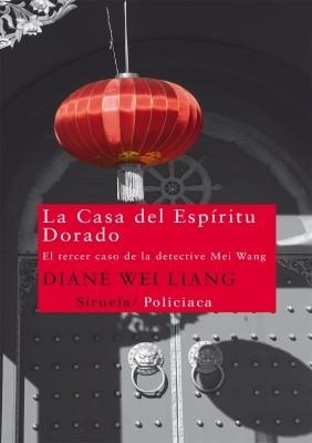CASA DEL ESPIRITU DORADO, LA (NUEVOS TIEMPOS 204) | 9788498416077 | WEI LIANG, DIANE | Llibreria Aqualata | Comprar libros en catalán y castellano online | Comprar libros Igualada