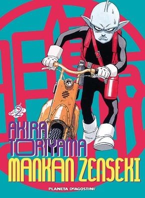 MANKAN ZENSEKI 2 | 9788468402390 | TORIYAMA, AKIRA | Llibreria Aqualata | Comprar libros en catalán y castellano online | Comprar libros Igualada