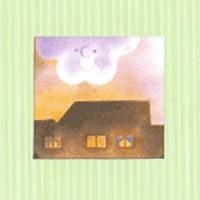 DOS NUVOLS AMICS, ELS | 9788430721030 | Llibreria Aqualata | Comprar llibres en català i castellà online | Comprar llibres Igualada