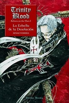 ESTRELLA DE LA DESOLACIÓN, LA 1 | 9788448041045 | YOSHIDA, SUNAO | Llibreria Aqualata | Comprar libros en catalán y castellano online | Comprar libros Igualada