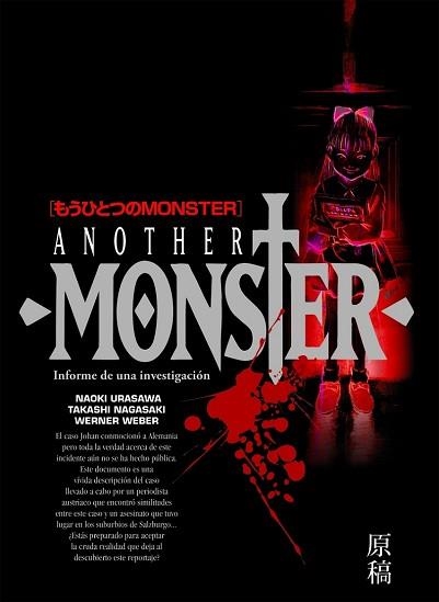 ANOTHER MONSTER | 9788448041151 | URASAWA, NAOKI | Llibreria Aqualata | Comprar libros en catalán y castellano online | Comprar libros Igualada