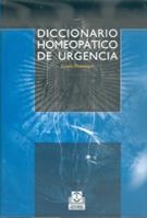 DICCIONARIO HOMEOPATICO | 9788480193924 | POMMIER, LOUIS | Llibreria Aqualata | Comprar libros en catalán y castellano online | Comprar libros Igualada