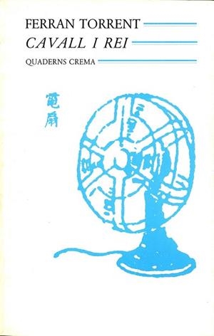 QUO VADIS, SANCHEZ? (MINIMA BUTXACA) | 9788477270454 | TRABAL, FRANCESC | Llibreria Aqualata | Comprar libros en catalán y castellano online | Comprar libros Igualada