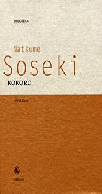 KOKORO (BIBLIOTECA UNIVERSAL 18) | 9788424926847 | SOSEKI | Llibreria Aqualata | Comprar libros en catalán y castellano online | Comprar libros Igualada