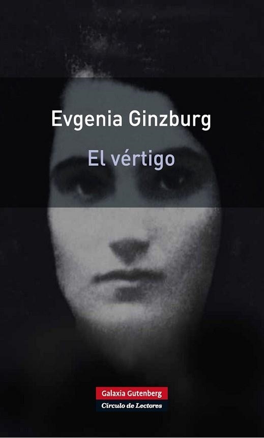 VÉRTIGO, EL | 9788481099508 | GINZBURG, EVGENIA | Llibreria Aqualata | Comprar libros en catalán y castellano online | Comprar libros Igualada