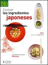COCINAR LOS INGREDIENTES JAPONESES | 9788425518478 | * | Llibreria Aqualata | Comprar libros en catalán y castellano online | Comprar libros Igualada