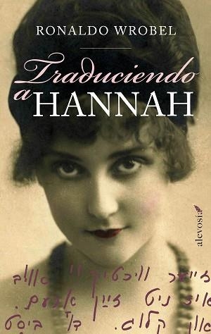TRADUCIENDO A HANNAH | 9788415608172 | WROBEL, RONALDO | Llibreria Aqualata | Comprar libros en catalán y castellano online | Comprar libros Igualada