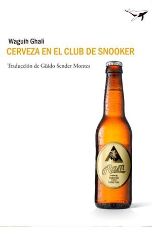 CERVEZA EN EL CLUB DE SNOOKER | 9788493907679 | GHALI, WAGUIH | Llibreria Aqualata | Comprar libros en catalán y castellano online | Comprar libros Igualada