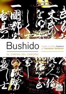 BUSHIDO. EL CAMINO DEL SAMURAI (BICOLOR) | 9788480198431 | YAMAMOTO, TSUNETOMO | Llibreria Aqualata | Comprar libros en catalán y castellano online | Comprar libros Igualada