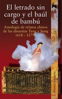LETRADO SIN CARGO Y EL BAUL DE BAMBU, EL (LITERARIA) | 9788420645438 | VVAA | Llibreria Aqualata | Comprar llibres en català i castellà online | Comprar llibres Igualada