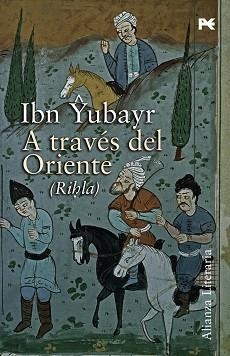 A TRAVES DE ORIENTE | 9788420648590 | YUBAYR, IBN | Llibreria Aqualata | Comprar llibres en català i castellà online | Comprar llibres Igualada