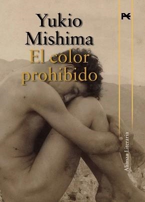 COLOR PROHIBIDO, EL (ALIANZA LITERARIA 230) | 9788420649016 | MISHIMA, YUKIO (1925-1970) | Llibreria Aqualata | Comprar libros en catalán y castellano online | Comprar libros Igualada