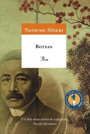 BOTXAN (A TOT VENT 378). | 9788482568478 | NATSUME, SOSEKI | Llibreria Aqualata | Comprar llibres en català i castellà online | Comprar llibres Igualada
