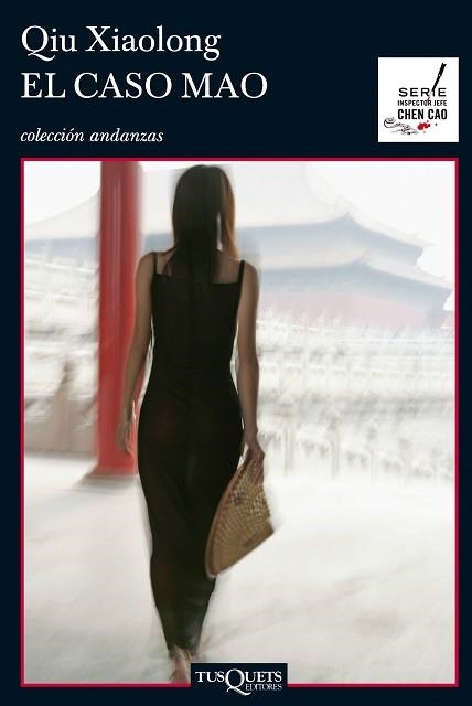 CASO MAO, EL (ANDANZAS 74) | 9788483832899 | XIAOLONG, QIU | Llibreria Aqualata | Comprar libros en catalán y castellano online | Comprar libros Igualada