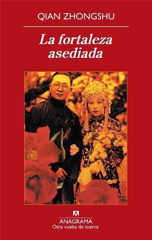 FORTALEZA ASEDIADA, LA (OTRA VUELTA DE TUERCA 3) | 9788433975836 | ZHONSGSHU, QIAN | Llibreria Aqualata | Comprar llibres en català i castellà online | Comprar llibres Igualada