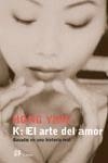 K: EL ARTE DEL AMOR (MODERNOS Y CLASICOS 207) | 9788476696736 | YING, HONG | Llibreria Aqualata | Comprar libros en catalán y castellano online | Comprar libros Igualada