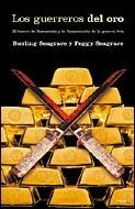 GUERREROS DEL ORO, LOS | 9788484326359 | SEAGRAVE, STERLING / SEAGRAVE, PEGGY | Llibreria Aqualata | Comprar llibres en català i castellà online | Comprar llibres Igualada