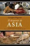 DESPERTAR DE ASIA, EL (ATALAYA 193) | 9788483076774 | HIGUERAS, GEORGINA | Llibreria Aqualata | Comprar llibres en català i castellà online | Comprar llibres Igualada