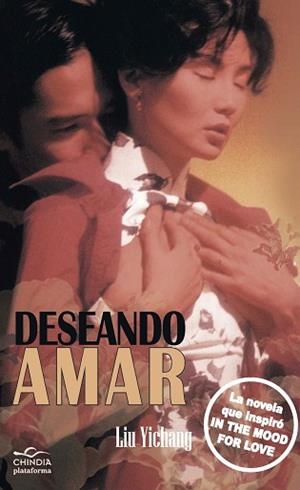 DESEANDO AMAR | 9788415750079 | YICHANG, LIU YICHANG | Llibreria Aqualata | Comprar libros en catalán y castellano online | Comprar libros Igualada