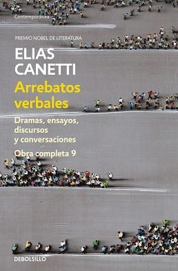 ARREBATOS VERBALES | 9788490325339 | CANETTI, ELIAS | Llibreria Aqualata | Comprar libros en catalán y castellano online | Comprar libros Igualada