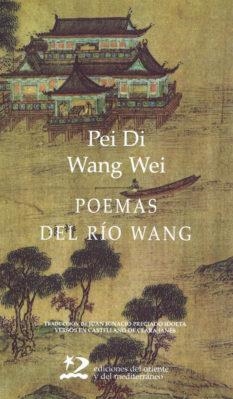 POEMAS DEL RIO WANG | 9788487198571 | DI, PEI / WEI, WANG | Llibreria Aqualata | Comprar libros en catalán y castellano online | Comprar libros Igualada