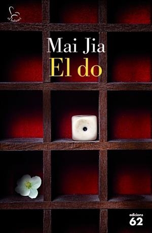 DO, EL | 9788429773101 | JIA, MAI | Llibreria Aqualata | Comprar llibres en català i castellà online | Comprar llibres Igualada