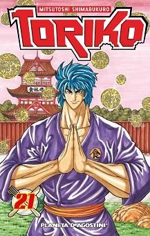 TORIKO Nº 21 | 9788416051526 | SHIMABUKURO, MITSUTOSHI | Llibreria Aqualata | Comprar libros en catalán y castellano online | Comprar libros Igualada