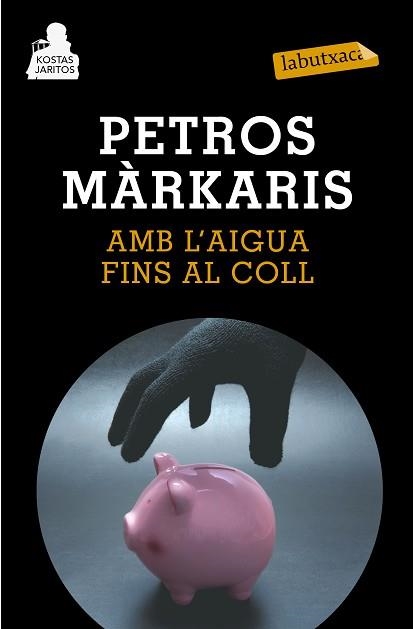 AMB L'AIGUA FINS AL COLL | 9788483839447 | MÁRKARIS, PETROS | Llibreria Aqualata | Comprar llibres en català i castellà online | Comprar llibres Igualada