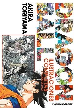 DRAGON BALL. ILUSTRACIONES COMPLETAS EDICIÓN DE LUJO | 9788416051762 | TORIYAMA, AKIRA | Llibreria Aqualata | Comprar libros en catalán y castellano online | Comprar libros Igualada
