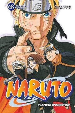 NARUTO 68/72 (CATALÀ) | 9788416090426 | KISHIMOTO, MASASHI | Llibreria Aqualata | Comprar libros en catalán y castellano online | Comprar libros Igualada