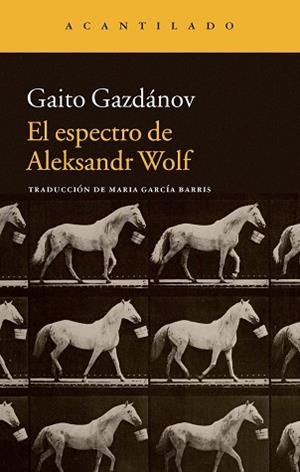 ESPECTRO DE ALEKSANDR WOLF, EL | 9788416011414 | GAZDÁNOV, GAITO / GARCÍA BARRIS, MARÍA | Llibreria Aqualata | Comprar llibres en català i castellà online | Comprar llibres Igualada