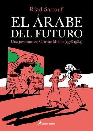 ÁRABE DEL FUTURO, EL | 9788416131129 | SATTOUF, RIAD | Llibreria Aqualata | Comprar libros en catalán y castellano online | Comprar libros Igualada