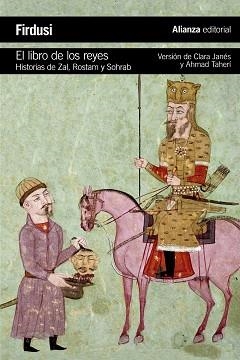 LIBRO DE LOS REYES, EL | 9788420688107 | FIRDUSI, HAKIM ABUL-QASIM | Llibreria Aqualata | Comprar libros en catalán y castellano online | Comprar libros Igualada