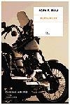 PURGATORI (A TOT VENT 402) | 9788484375357 | MIRA, JOAN F. | Llibreria Aqualata | Comprar llibres en català i castellà online | Comprar llibres Igualada
