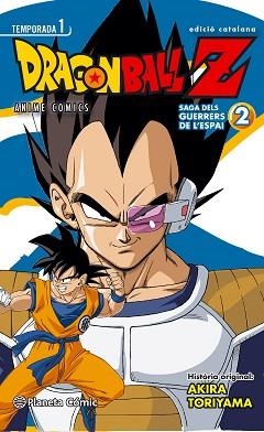 DRAGON BALL Z ANIME SERIES. EL GUERRERS DE L'ESPAI 2 | 9788416308088 | TORIYAMA, AKIRA | Llibreria Aqualata | Comprar llibres en català i castellà online | Comprar llibres Igualada
