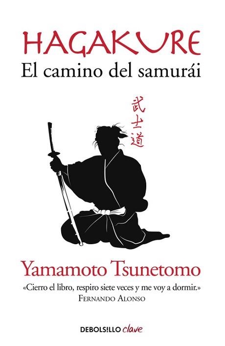HAGAKURE. EL CAMINO DEL SAMURÁI | 9788490629154 | TSUNETOMO, YAMAMOTO | Llibreria Aqualata | Comprar llibres en català i castellà online | Comprar llibres Igualada