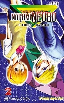 NÔGAMI NEURO 2 | 9788416476305 | MATSUI, YUSEI | Llibreria Aqualata | Comprar libros en catalán y castellano online | Comprar libros Igualada