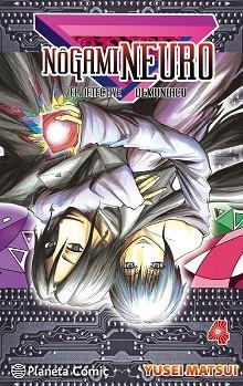 NÔGAMI NEURO 4 | 9788416476329 | MATSUI, YUSEI | Llibreria Aqualata | Comprar libros en catalán y castellano online | Comprar libros Igualada