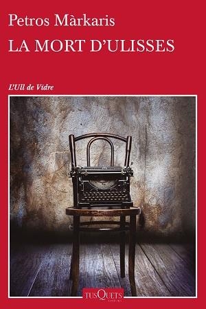 MORT D'ULISSES, LA | 9788490662359 | MÁRKARIS, PETROS | Llibreria Aqualata | Comprar libros en catalán y castellano online | Comprar libros Igualada