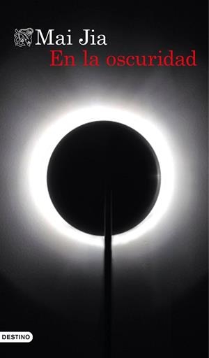 EN LA OSCURIDAD | 9788423351022 | JIA, MIA | Llibreria Aqualata | Comprar libros en catalán y castellano online | Comprar libros Igualada