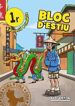 BLOC D'ESTIU 1R PRIMÀRIA | 9788448940355 | MURILLO, NÚRIA | Llibreria Aqualata | Comprar libros en catalán y castellano online | Comprar libros Igualada