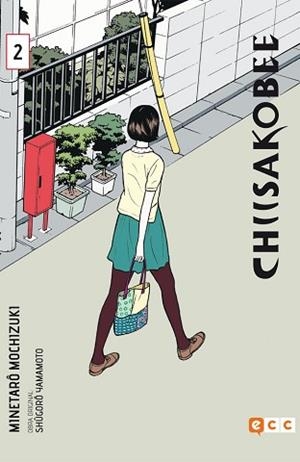 CHIISAKOBE 2 (DE 4) | 9788416746279 | MOCHIZUKI, MINETARÔ | Llibreria Aqualata | Comprar llibres en català i castellà online | Comprar llibres Igualada