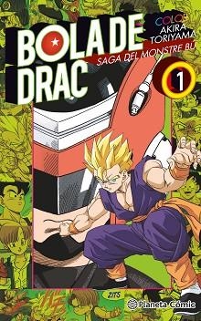 BOLA DE DRAC COLOR BU 1/6 | 9788416636877 | TORIYAMA, AKIRA | Llibreria Aqualata | Comprar libros en catalán y castellano online | Comprar libros Igualada