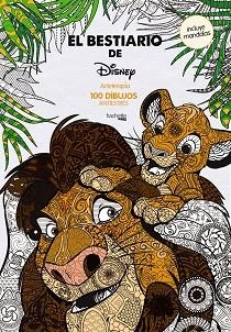 ARTETERAPIA EL BESTIARIO DE DISNEY. 100 DIBUJOS ANTIESTRÉS | 9788416857050 | Llibreria Aqualata | Comprar libros en catalán y castellano online | Comprar libros Igualada