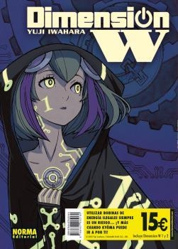DIMENSION W 1 I 2 (PACK DE LANZAMIENTO) | 9788467925180 | IWAHARA, YUJI | Llibreria Aqualata | Comprar libros en catalán y castellano online | Comprar libros Igualada