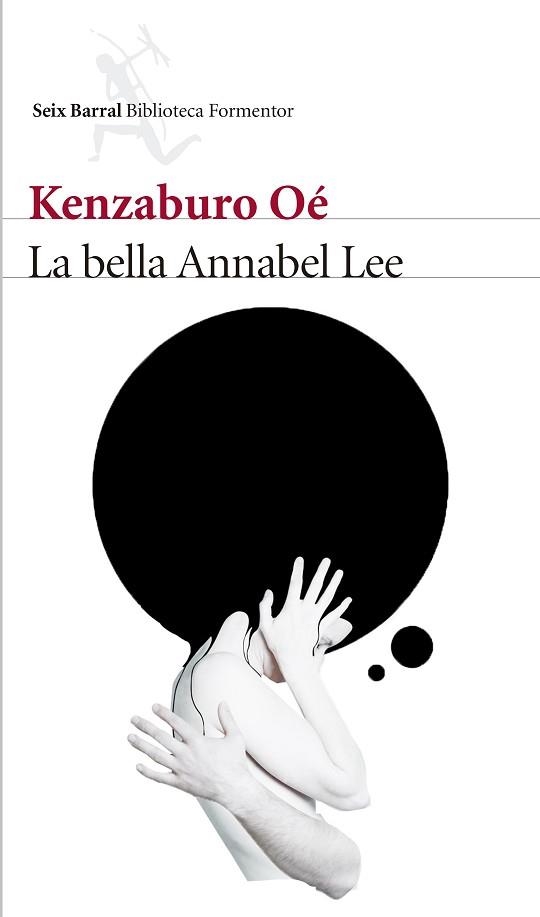 BELLA ANNABEL LEE, LA | 9788432229763 | KENZABURO OÉ | Llibreria Aqualata | Comprar llibres en català i castellà online | Comprar llibres Igualada