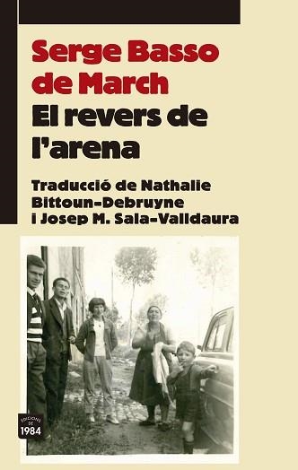 REVERS DE L'ARENA, EL | 9788415835806 | BASSO DE MARCH, SERGE | Llibreria Aqualata | Comprar libros en catalán y castellano online | Comprar libros Igualada
