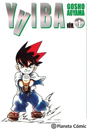 YAIBA 1/12 (NUEVA EDICIÓN) | 9788491460343 | AOYAMA, GOSHO | Llibreria Aqualata | Comprar libros en catalán y castellano online | Comprar libros Igualada