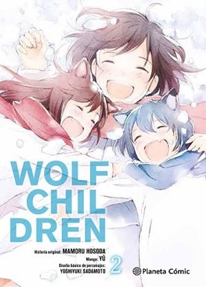 WOLF CHILDREN 2/3 | 9788416816620 | HOSODA, MAMORU | Llibreria Aqualata | Comprar llibres en català i castellà online | Comprar llibres Igualada