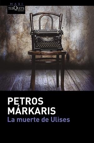 MUERTE DE ULISES, LA | 9788490663745 | MÁRKARIS, PETROS | Llibreria Aqualata | Comprar llibres en català i castellà online | Comprar llibres Igualada